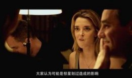 恐怖游轮在线观看免费,免费在线惊悚之旅